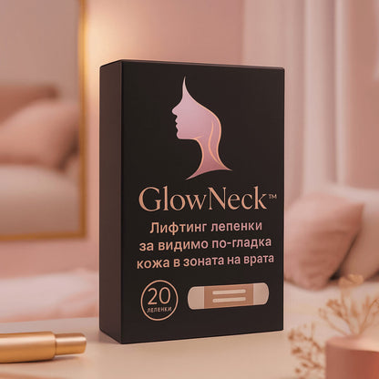 GlowNeck™