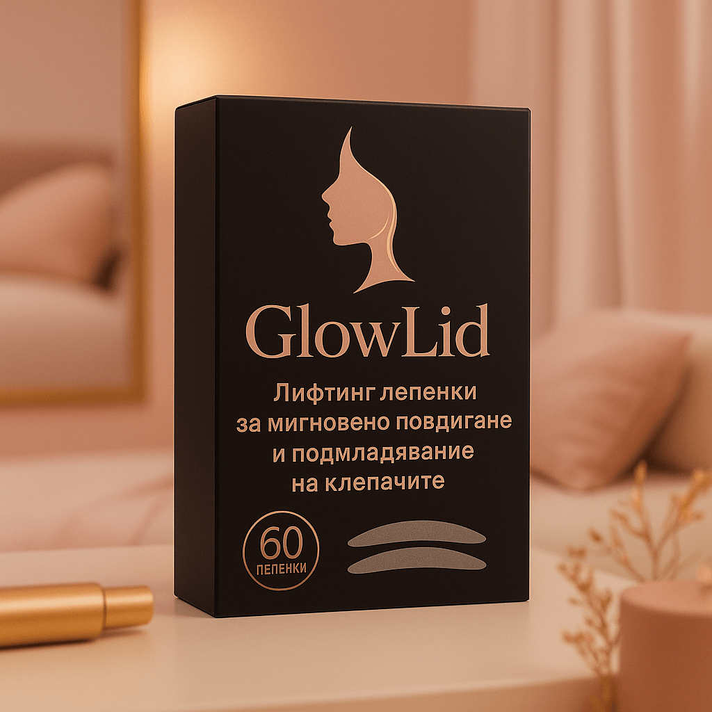 GlowLid™